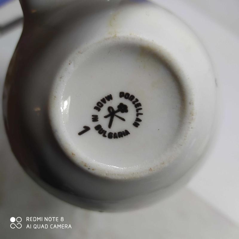 Bulgarian porcelain factory marks