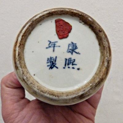 Chinese porcelain marks