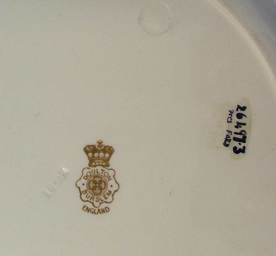 Оригинална маркировка Royal Doulton