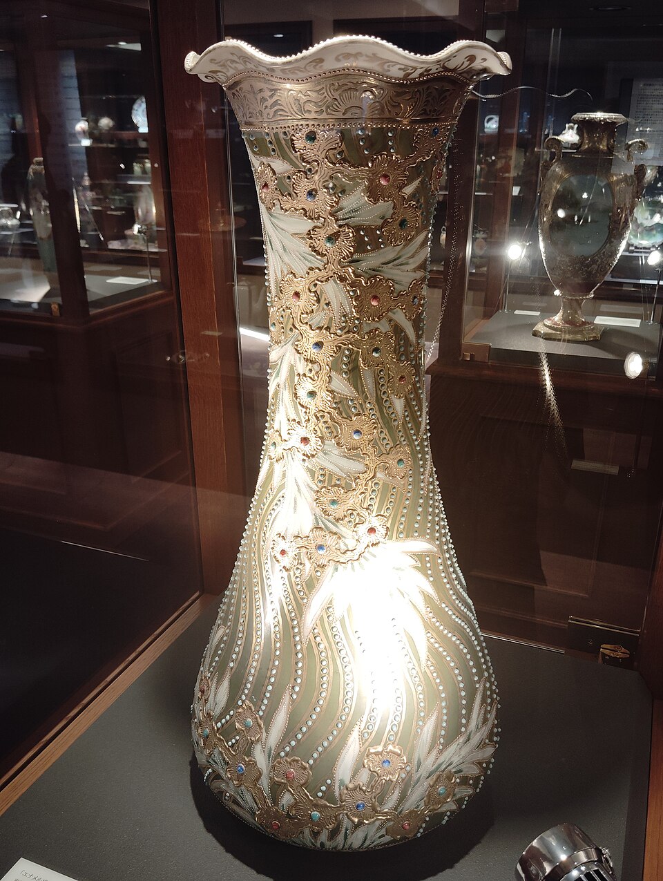 Old Noritake porcelain vase