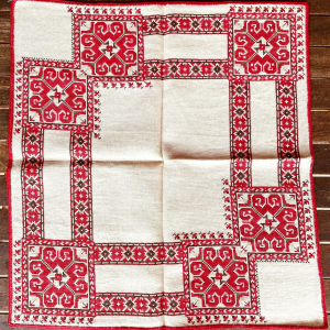 Vintage Bulgarian hand-embroidered bridal trousseau tablecloth from the Veliko Tarnovo region, c.1960, with red geometric folk embroidery