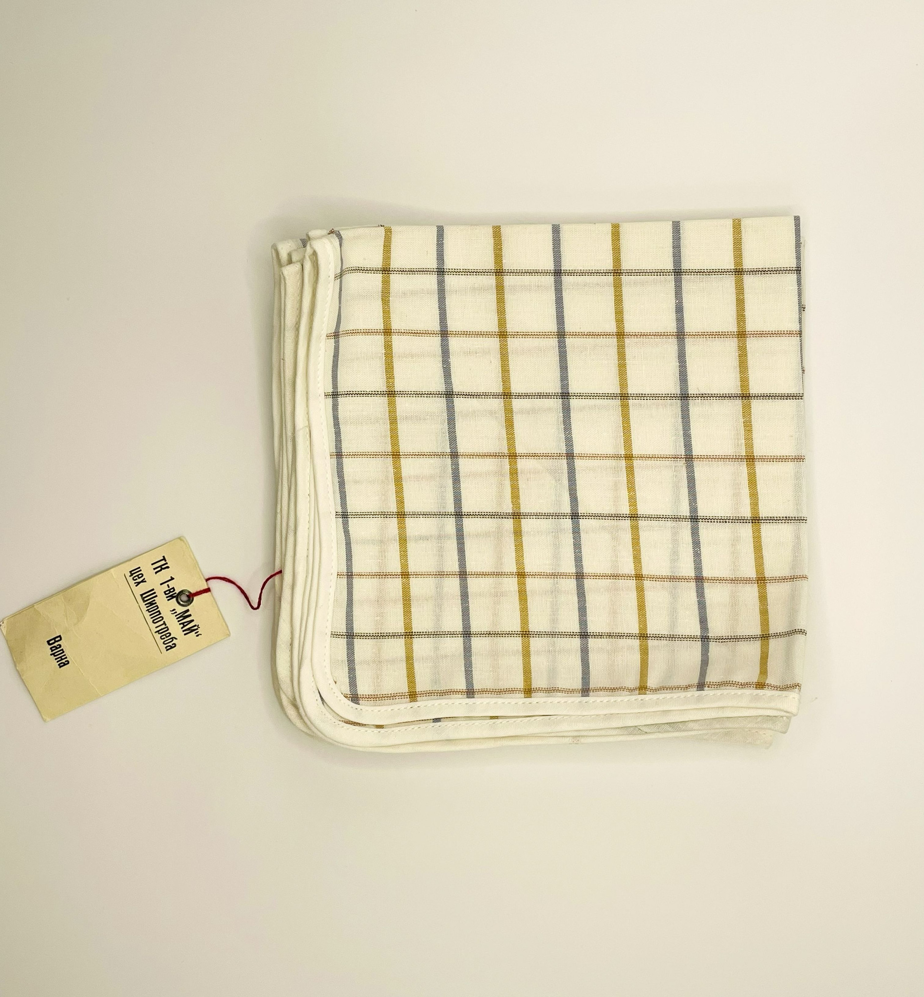 Unused vintage Bulgarian set of 6 cotton napkins by TK “1 May”, Varna, 1987, with original factory label